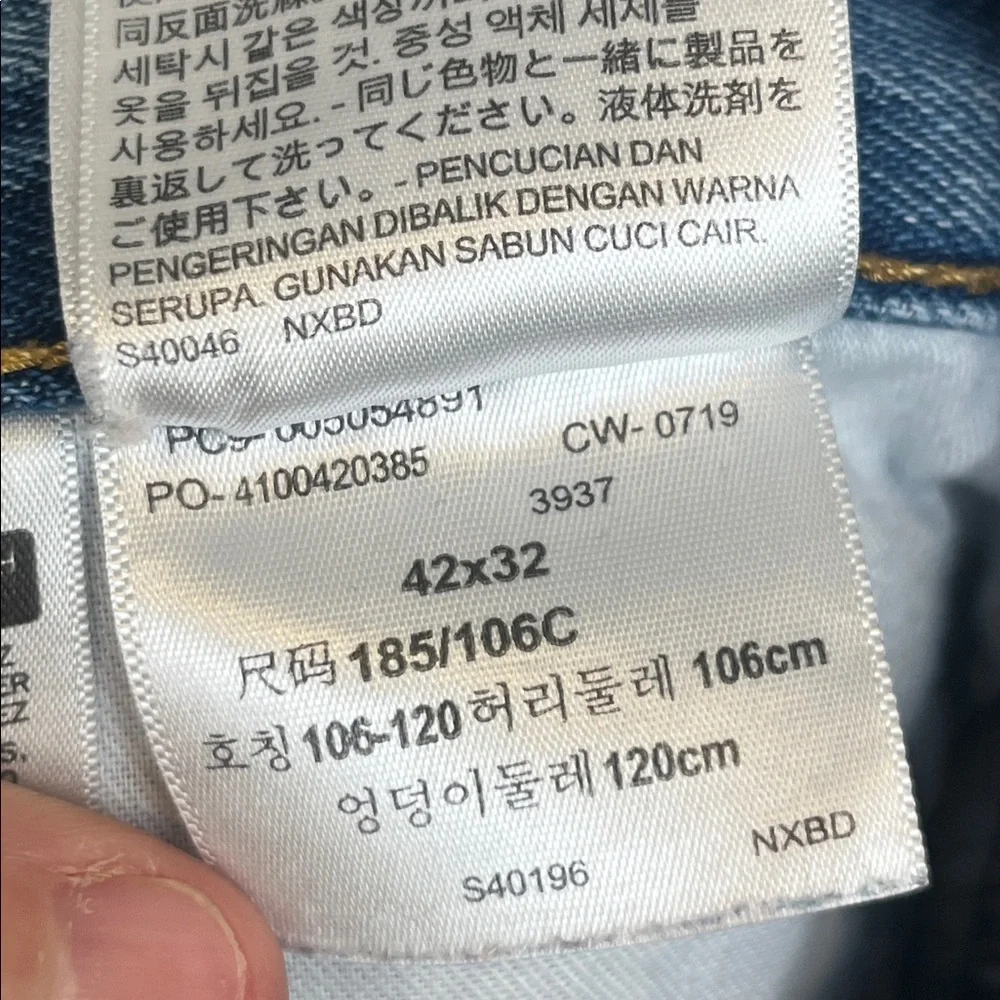 Levi's‎ 505 Men's Regular Fit Denim Jeans SZ 42x32